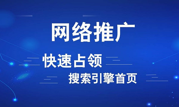 為什么老網(wǎng)站更容易上搜索引擎首頁(yè)？